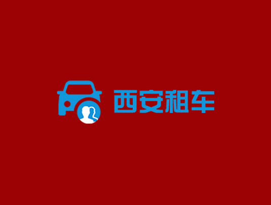 西安租車網(wǎng)站建設(shè)推廣