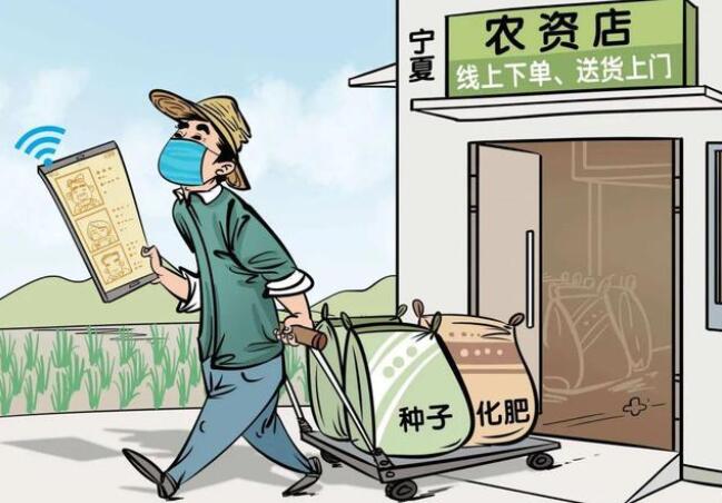 【農(nóng)資企業(yè)網(wǎng)絡(luò)推廣】農(nóng)資產(chǎn)品互聯(lián)網(wǎng)營(yíng)銷中直播是很重要的一環(huán)