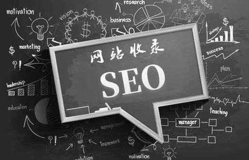 【西安SEO優(yōu)化】如何提高網(wǎng)站搜索引擎快速收錄的幾個(gè)方法