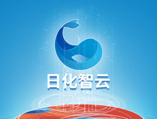 立白集團(tuán)|日化智云采購(gòu)交易平臺(tái)推廣