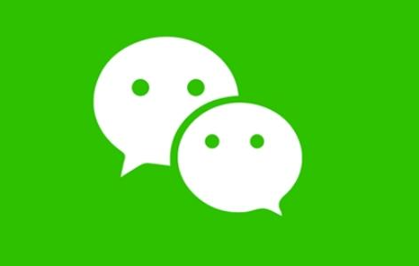 微信公眾號(hào)對(duì)企業(yè)網(wǎng)絡(luò)營(yíng)銷(xiāo)的作用有哪些？