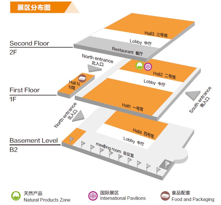 CBME中國孕嬰童展廣告投放