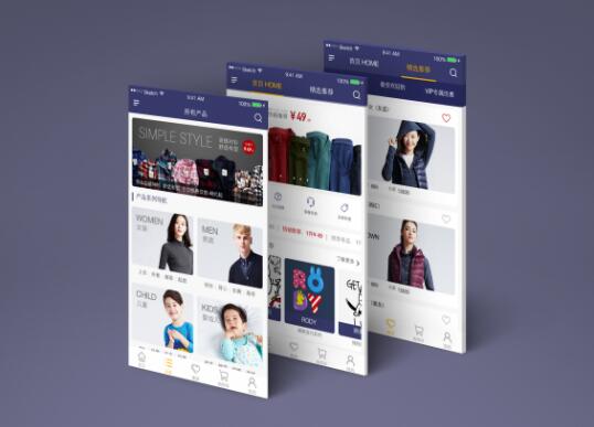 購(gòu)物商城網(wǎng)站建設(shè)解決方案